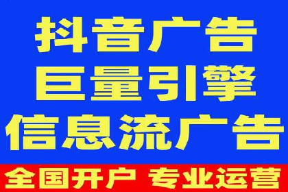 微信信息流广告的未来发展趋势预测